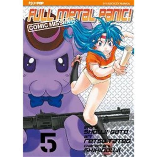 FULL METAL PANIC COMIC MISSION 05