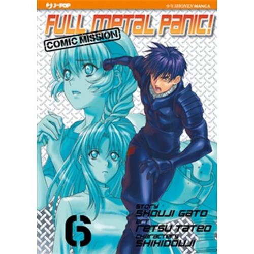 FULL METAL PANIC COMIC MISSION 06 
