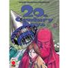 20TH CENTURY BOYS 12 RISTAMPA