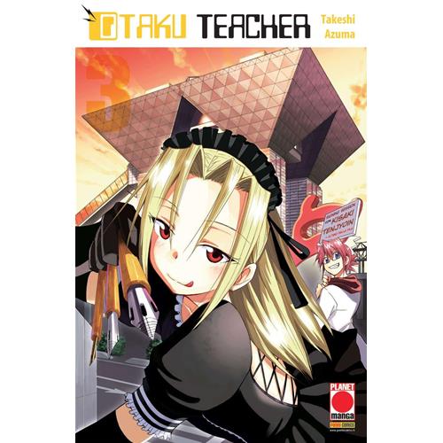 OTAKU TEACHER 03