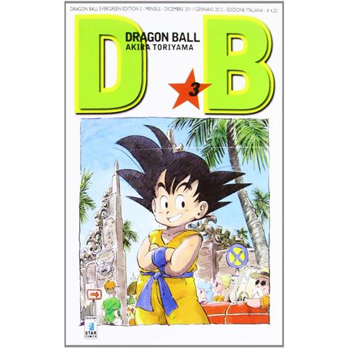 DRAGON BALL EVERGREEN EDITION 03