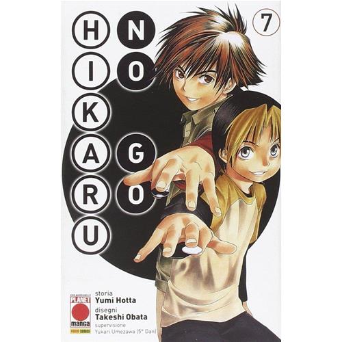 HIKARU NO GO 07