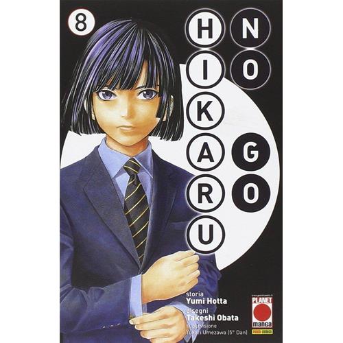 HIKARU NO GO 08