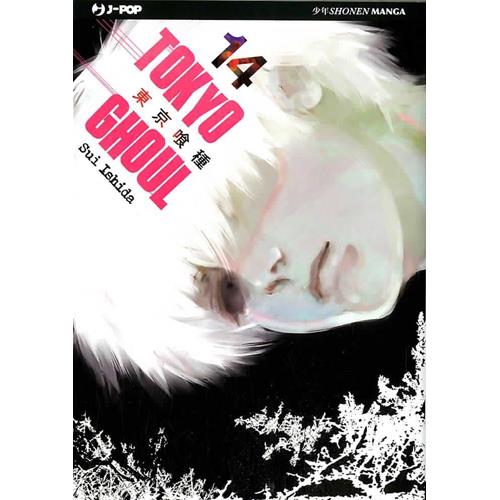TOKYO GHOUL 14 DI 14 