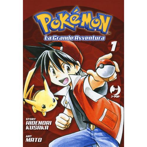 POKEMON LA GRANDE AVVENTURA 1 di 3 ROSSO