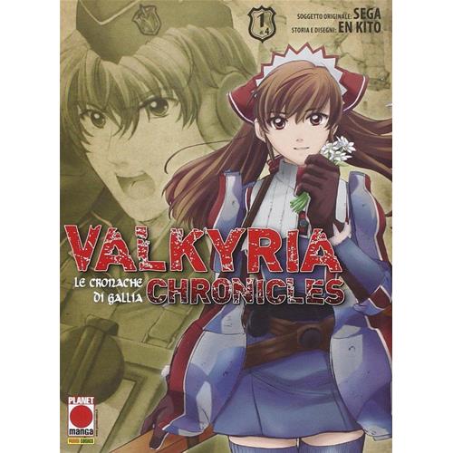 VALKYRIA CHRONICLES - LE CRONACHE DI GALLIA 01 di 4