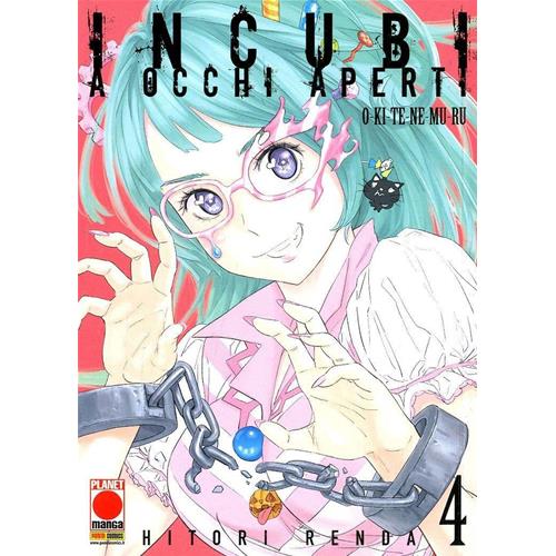 INCUBI AD OCCHI APERTI 4 - OKITENEMURU 