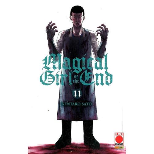 MAGICAL GIRL OF THE END 11 