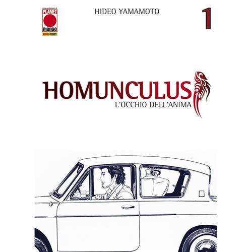 HOMUNCULUS 01 - RISTAMPA