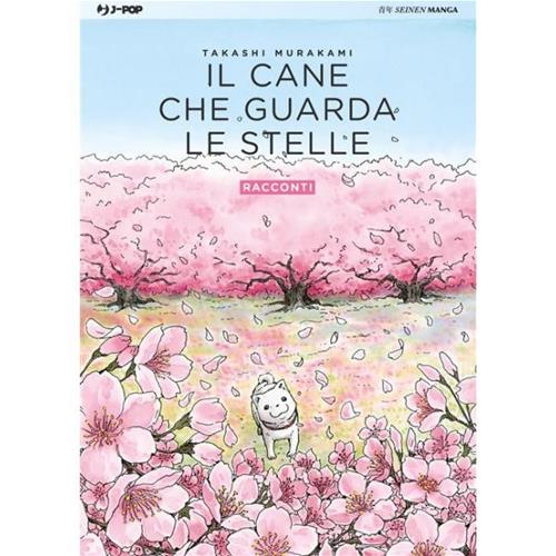 CANE CHE GUARDA LE STELLE (IL) 2 - RACCONTI