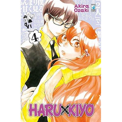 HARU X KIYO 04 