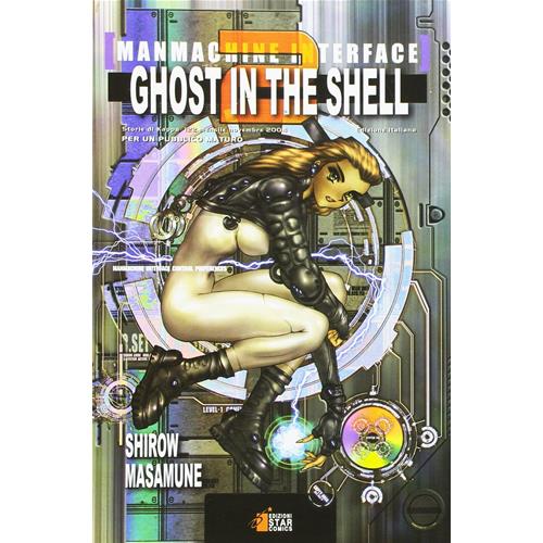 GHOST IN THE SHELL 2 