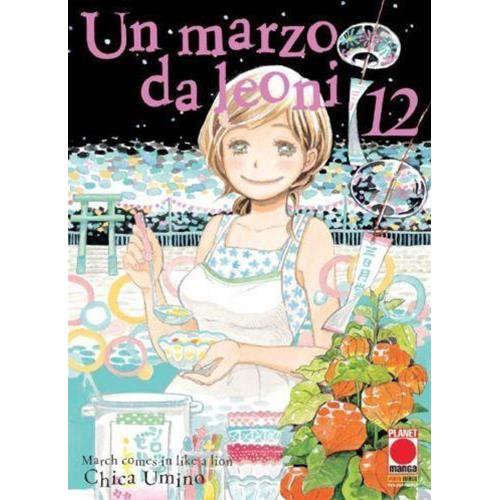 MARZO DA LEONI 12 (UN) RISTAMPA