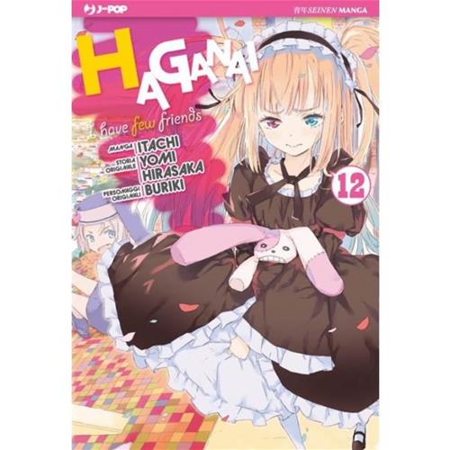 HAGANAI - I HAVE A FEW FRIENDS 12