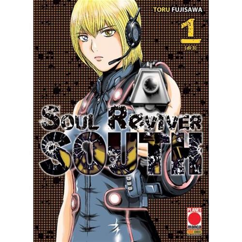 SOUL REVIVER SOUTH 1 DI 3