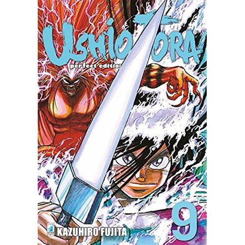 USHIO E TORA P. E. 09