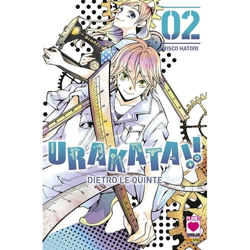 URAKATA!! - DIETRO LE QUINTE 02