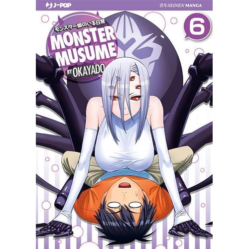 MONSTER MUSUME 06