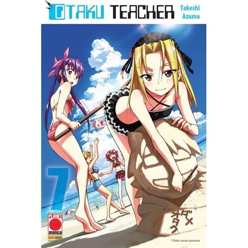 OTAKU TEACHER 07