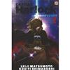 CAPITAN HARLOCK DIMENSION VOYAGE 02