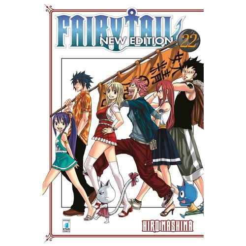 FAIRY TAIL NEW EDITION 22