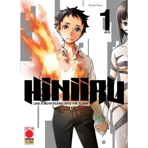 HINIIRU LIKE A MOTH FLYING INTO THE FLAME 1 DI 5