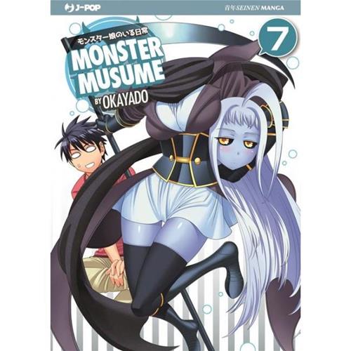 MONSTER MUSUME 07
