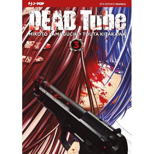 DEAD TUBE 3