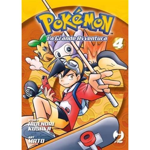 POKEMON LA GRANDE AVVENTURA 4 ORO