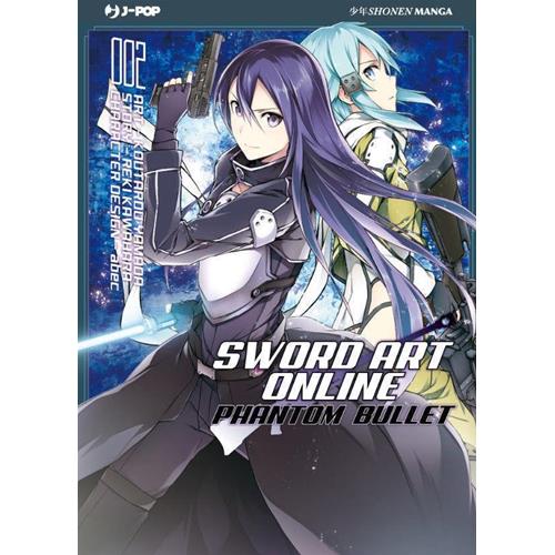 SWORD ART ONLINE PHANTOM BULLET 2 MANGA 