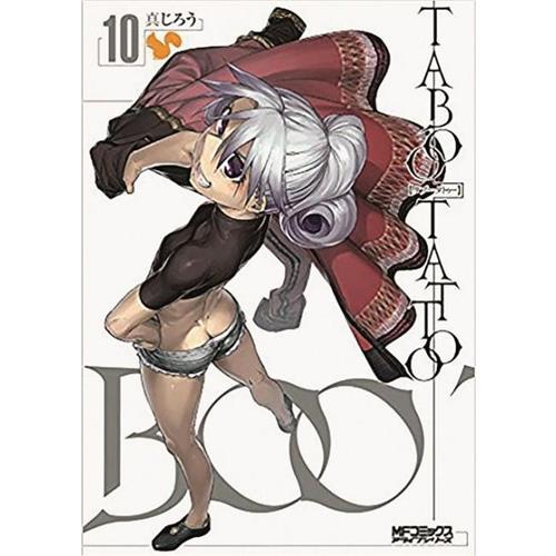 TABOO TATTOO 10
