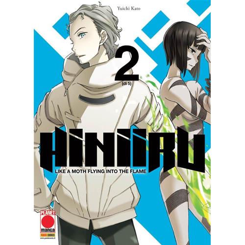 HINIIRU LIKE A MOTH FLYING INTO THE FLAME 2 DI 5