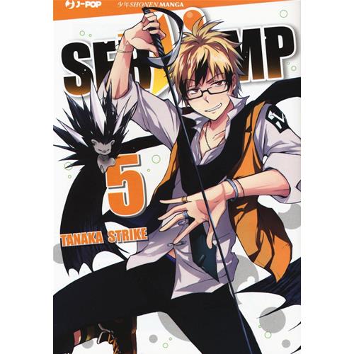 SERVAMP 05