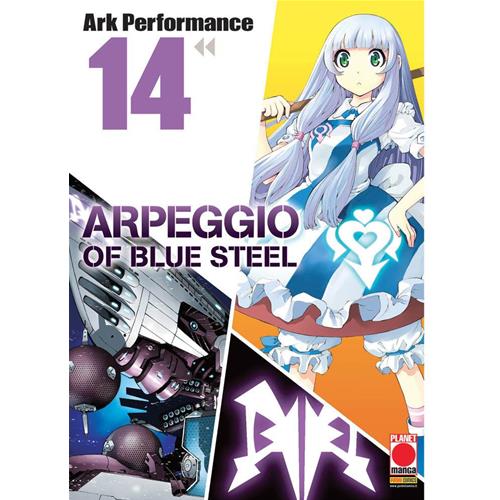 ARPEGGIO OF BLUE STEEL 14