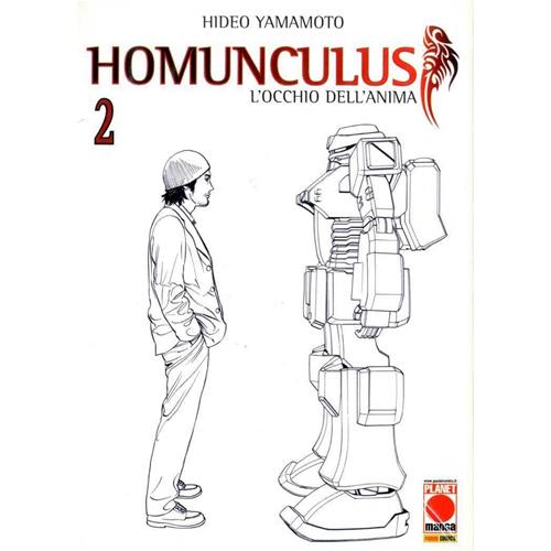 HOMUNCULUS 02 - RISTAMPA