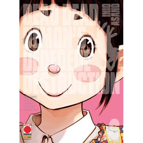 DEAD DEAD DEMONS DEDEDEDE DESTRUCTION 06 - RISTAMPA - ASANO