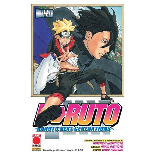 BORUTO 04 RISTAMPA - NARUTO NEXT GENERATION