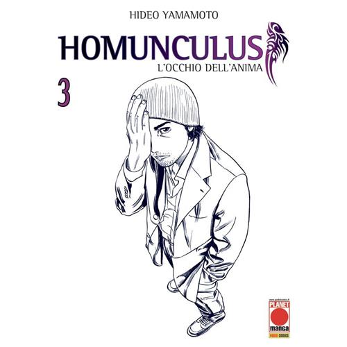HOMUNCULUS 03 - RISTAMPA