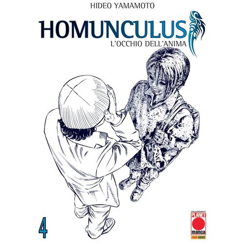 HOMUNCULUS 04 - RISTAMPA