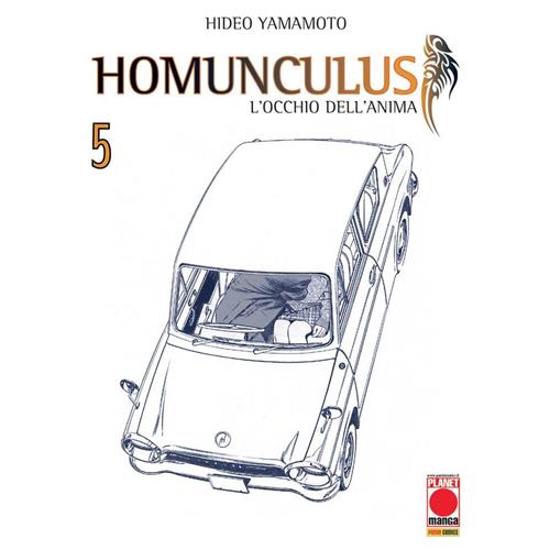 HOMUNCULUS 05 - RISTAMPA