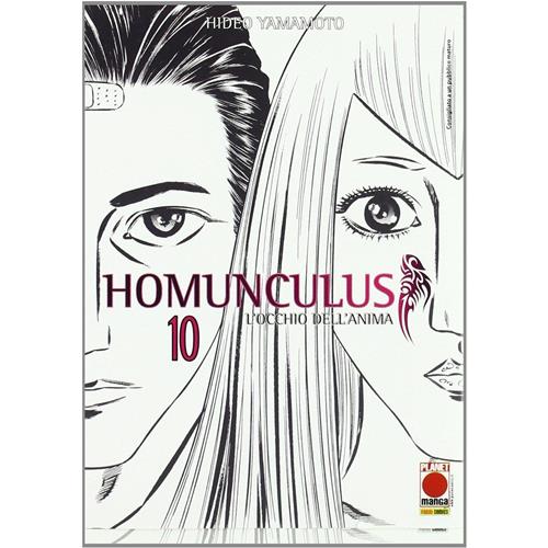 HOMUNCULUS 10 - RISTAMPA