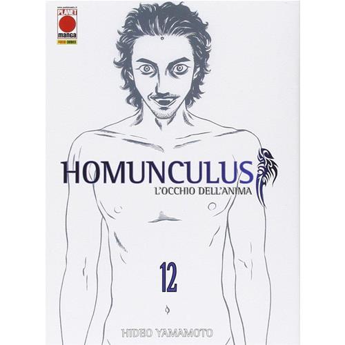 HOMUNCULUS 12 - RISTAMPA