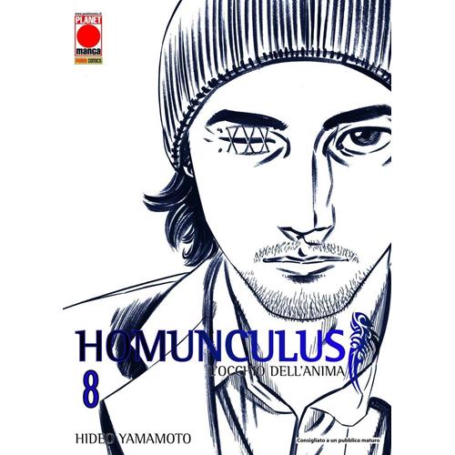 HOMUNCULUS 08 - RISTAMPA