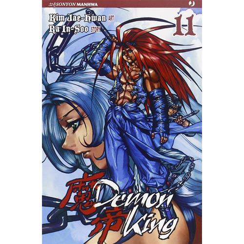 DEMON KING 11