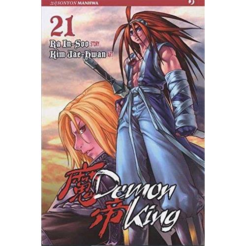 DEMON KING 21