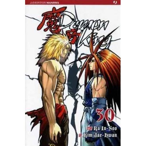 DEMON KING 30 