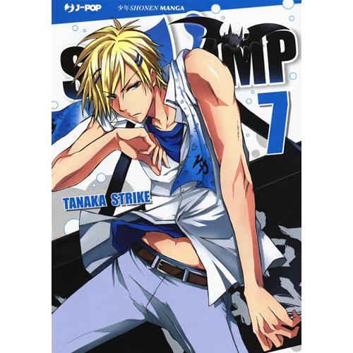 SERVAMP 07