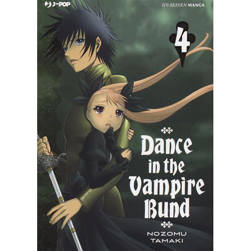 DANCE IN THE VAMPIRE BUND 04
