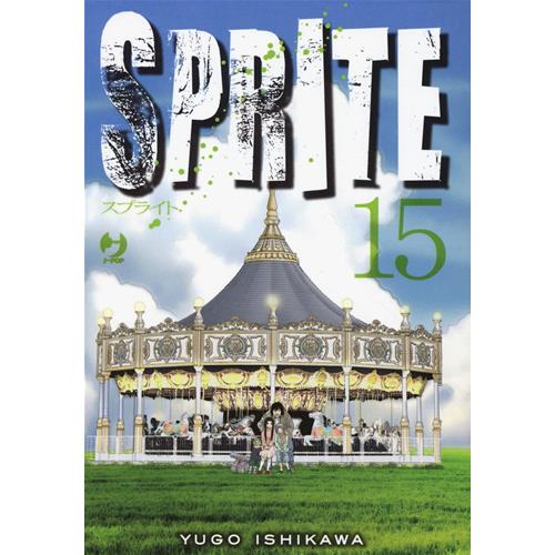 SPRITE 15