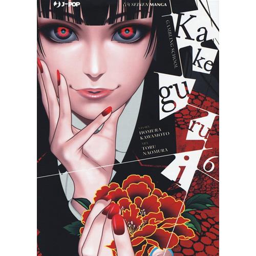 KAKEGURUI 06
